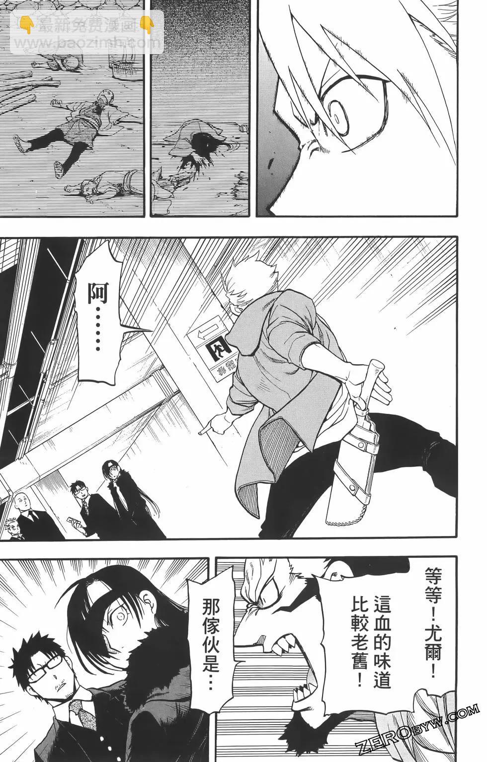 第01卷202