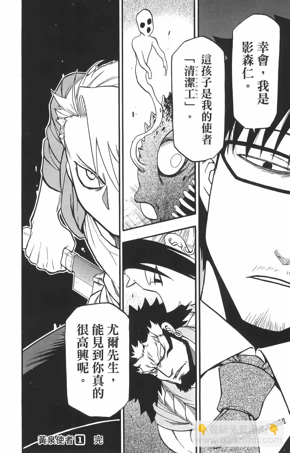 第01卷205