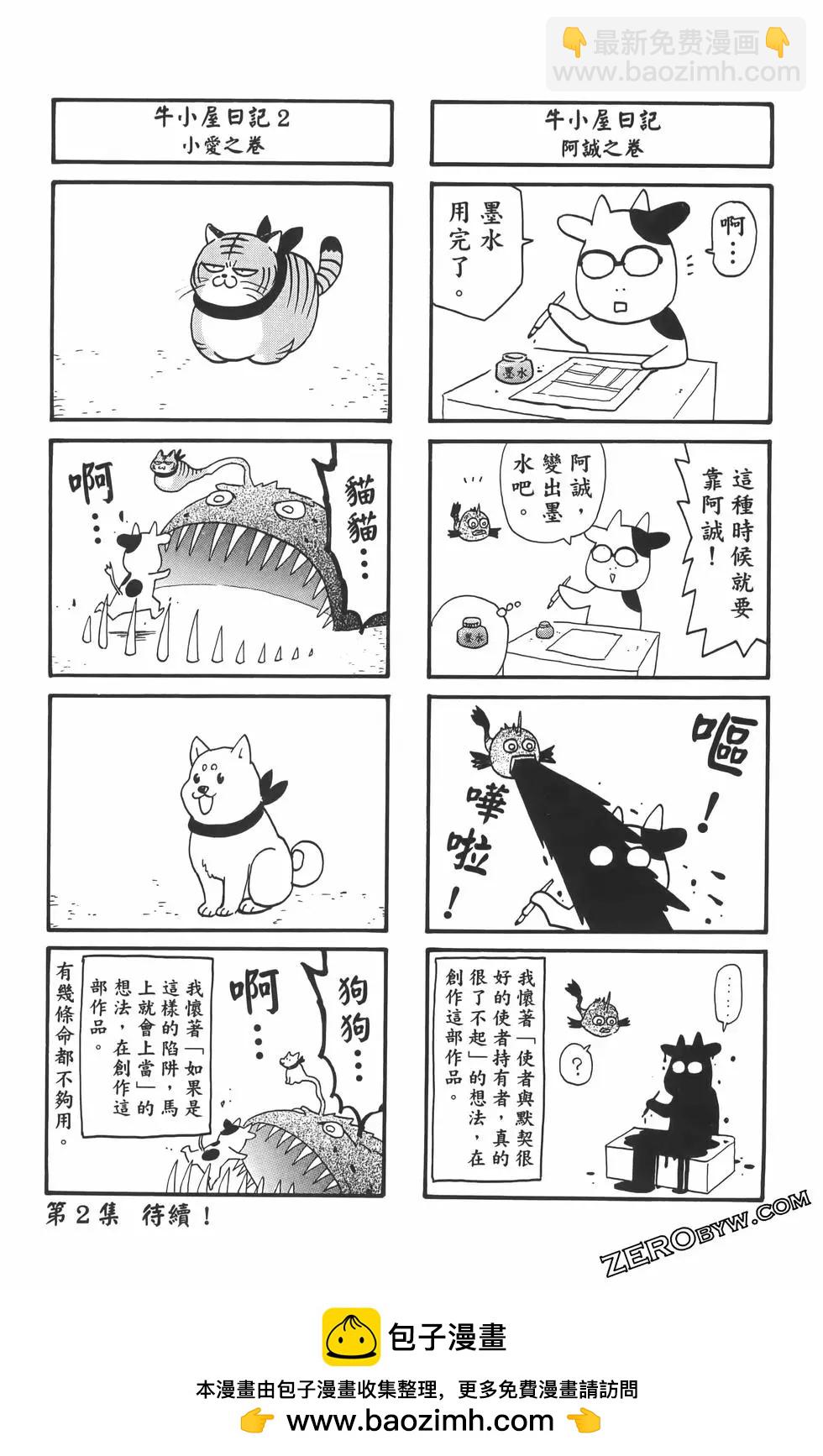第01卷208