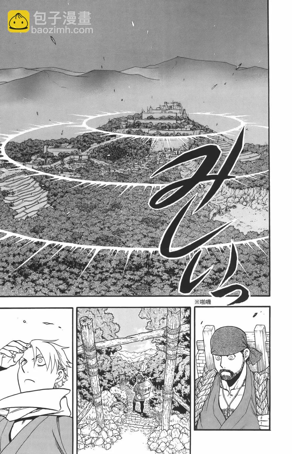 第01卷24