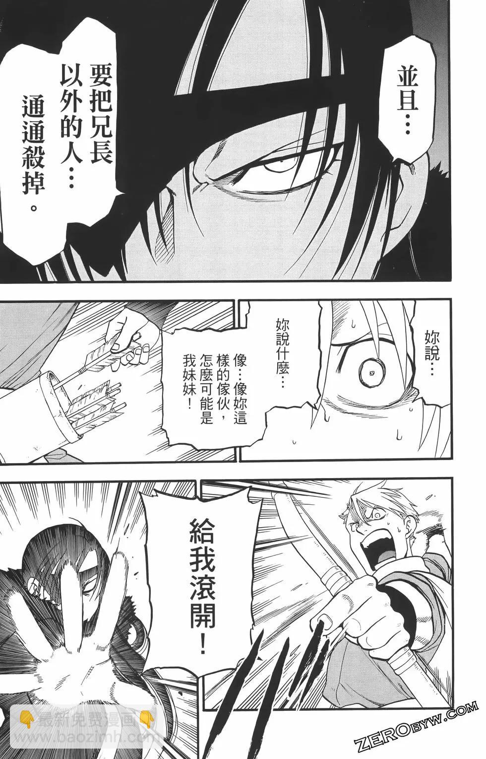 第01卷50