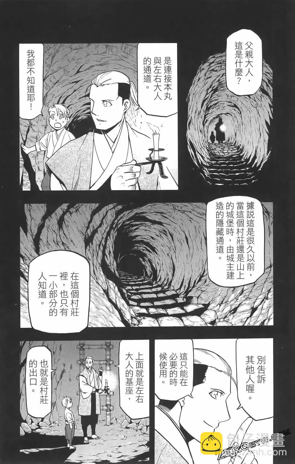 第01卷76