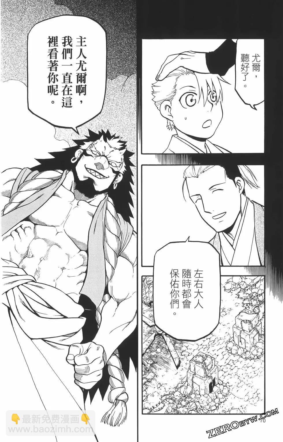 第01卷77