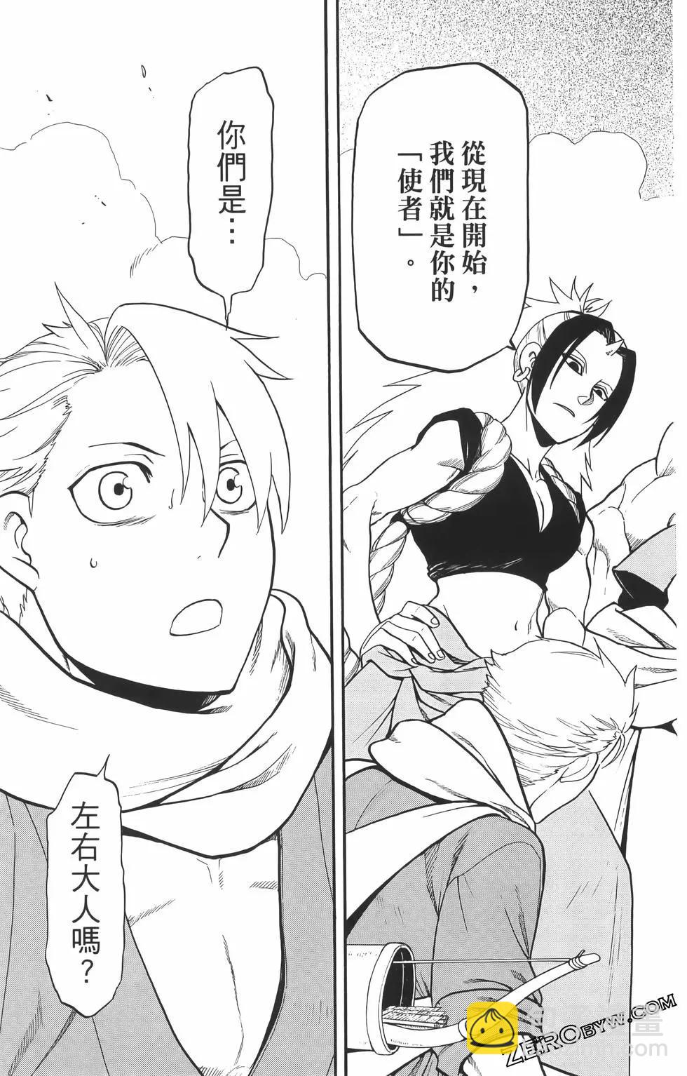 第01卷78