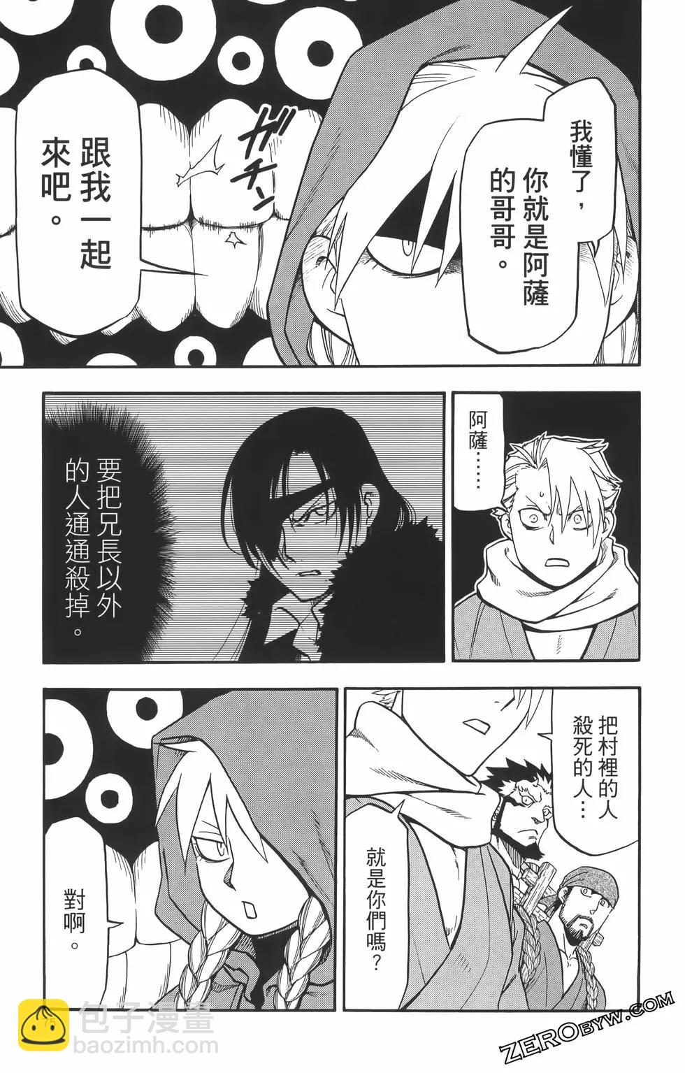 第01卷82