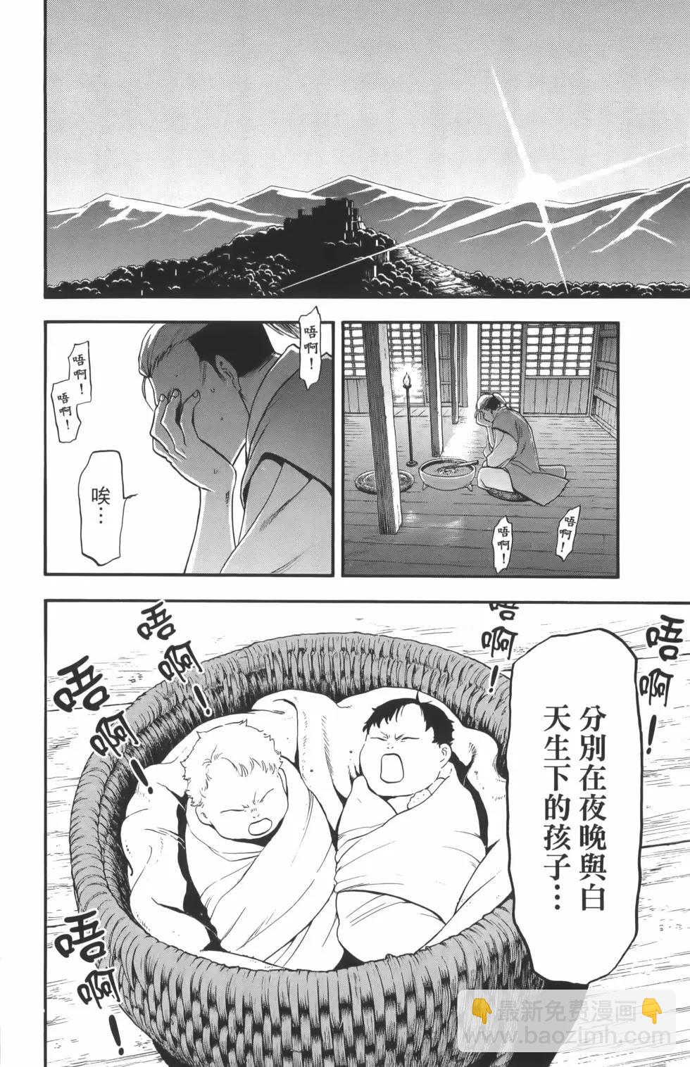 第01卷9