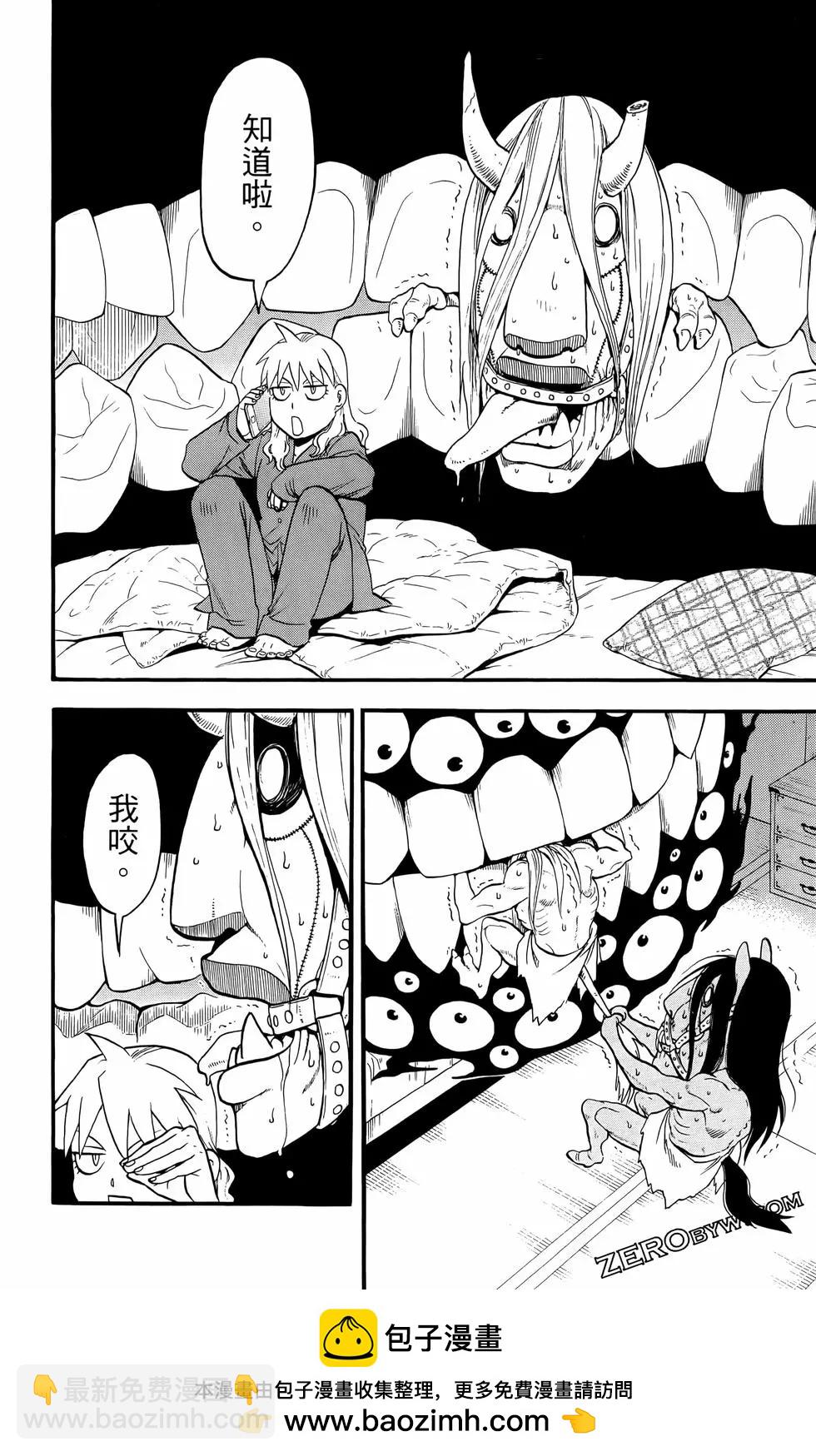第02卷103