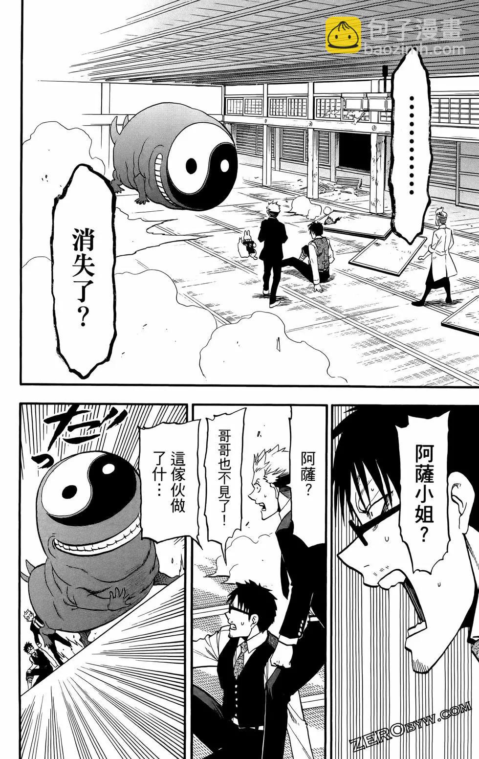 第02卷115