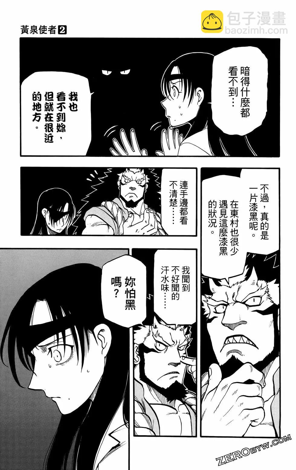 第02卷122
