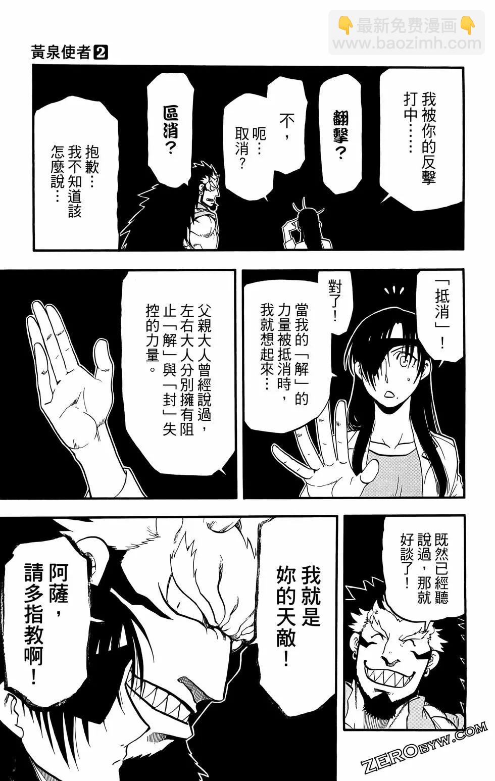 第02卷126