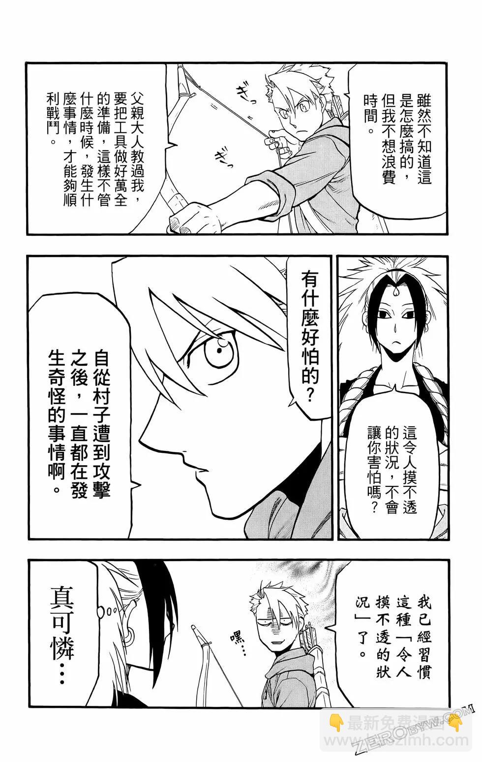 第02卷129