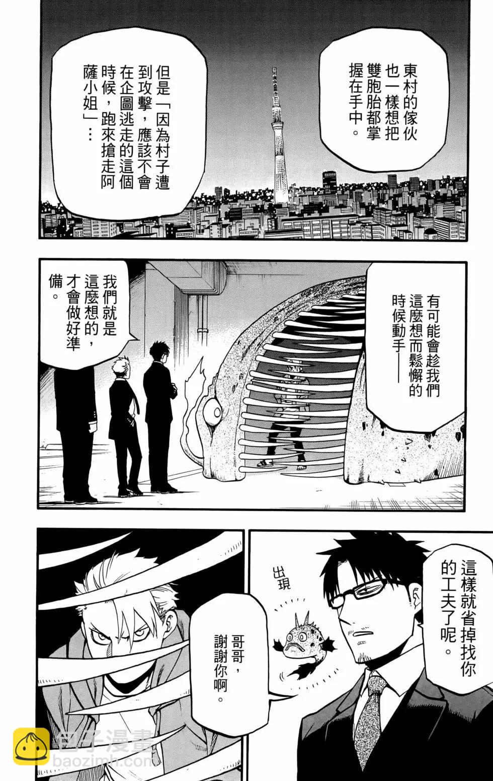 第02卷13