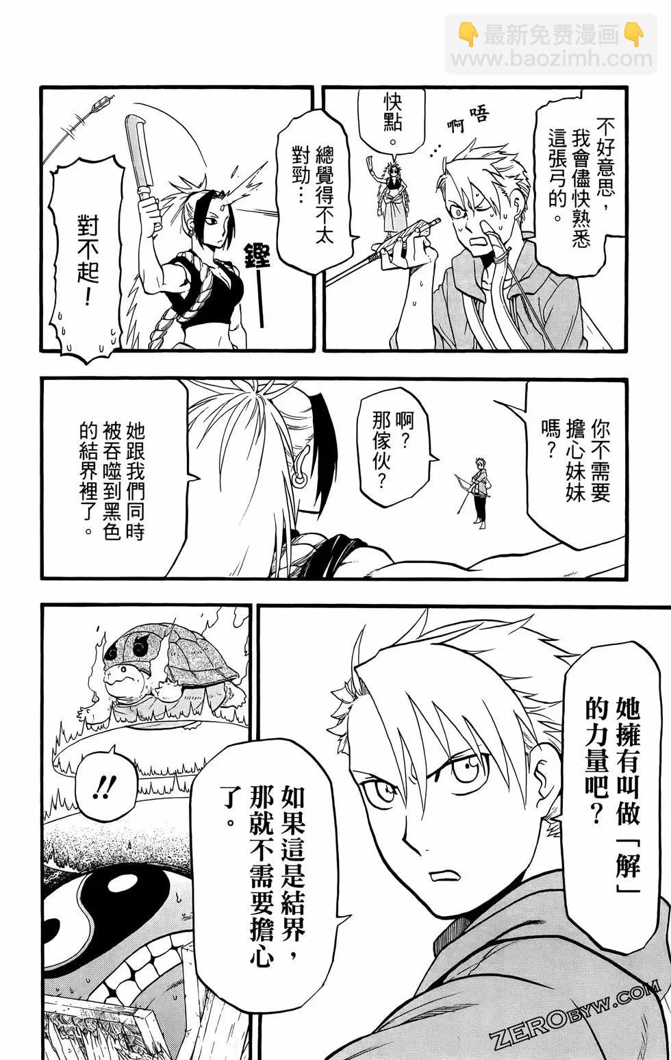 第02卷131