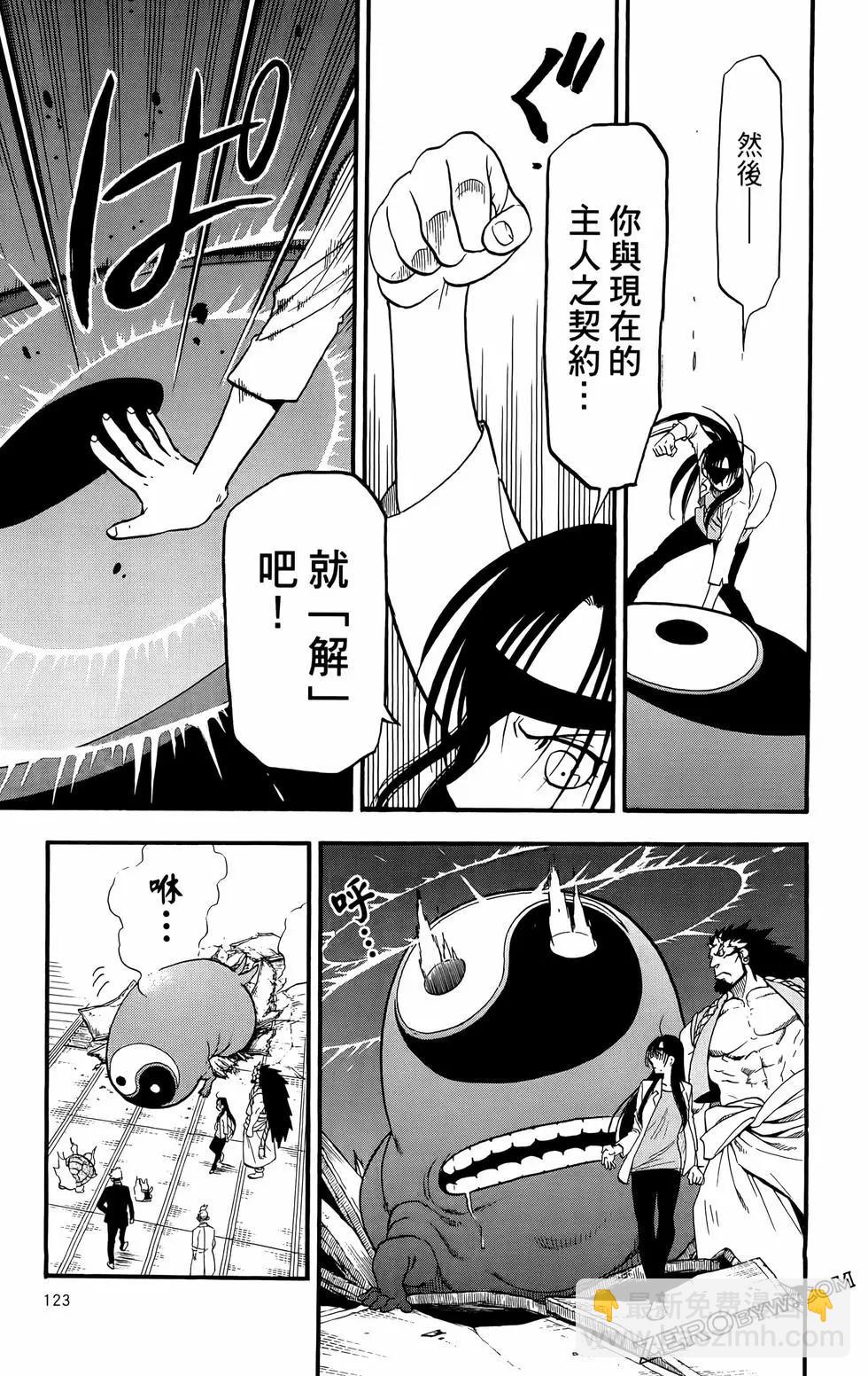 第02卷134