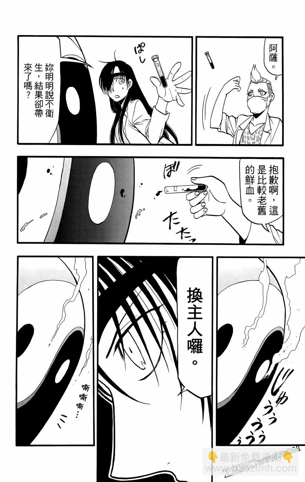 第02卷135