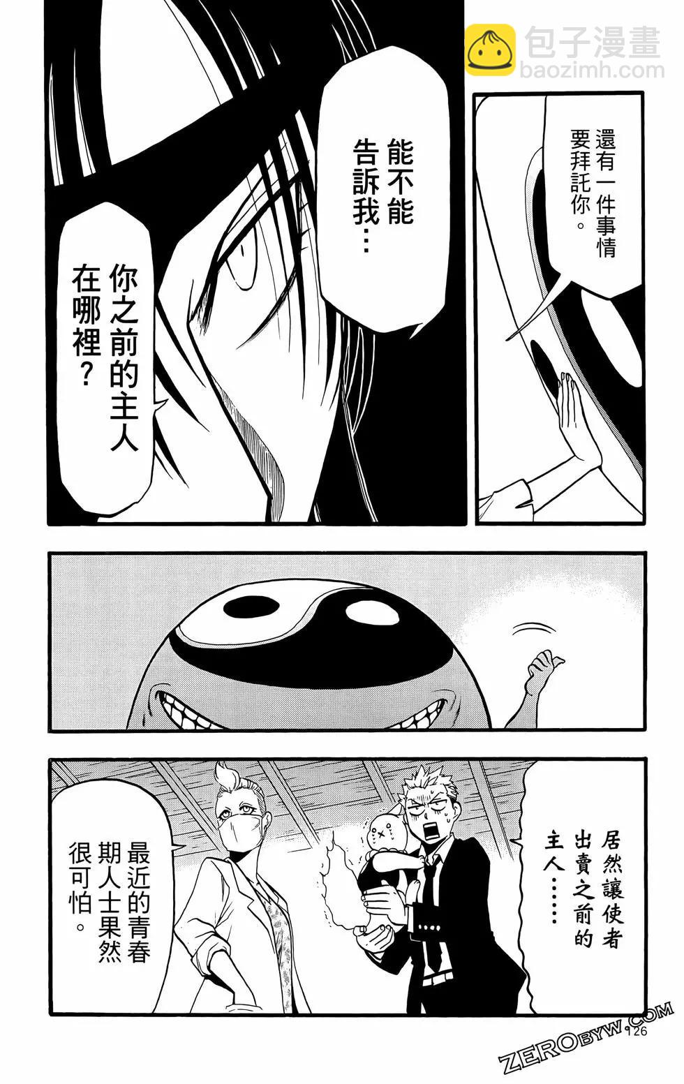 第02卷137
