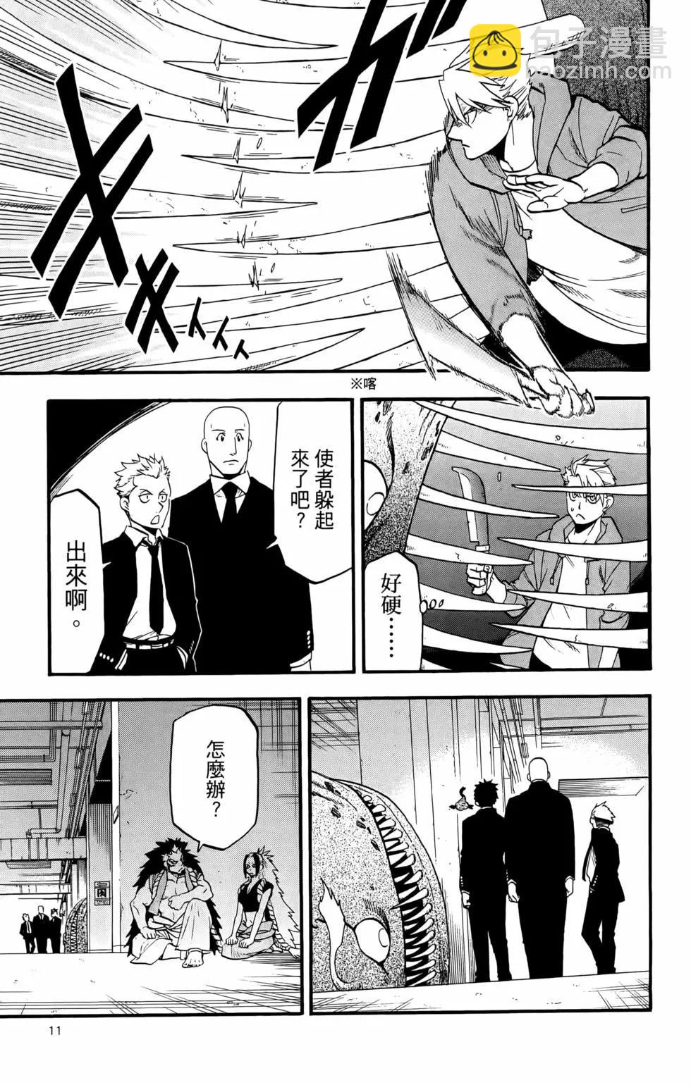 第02卷14