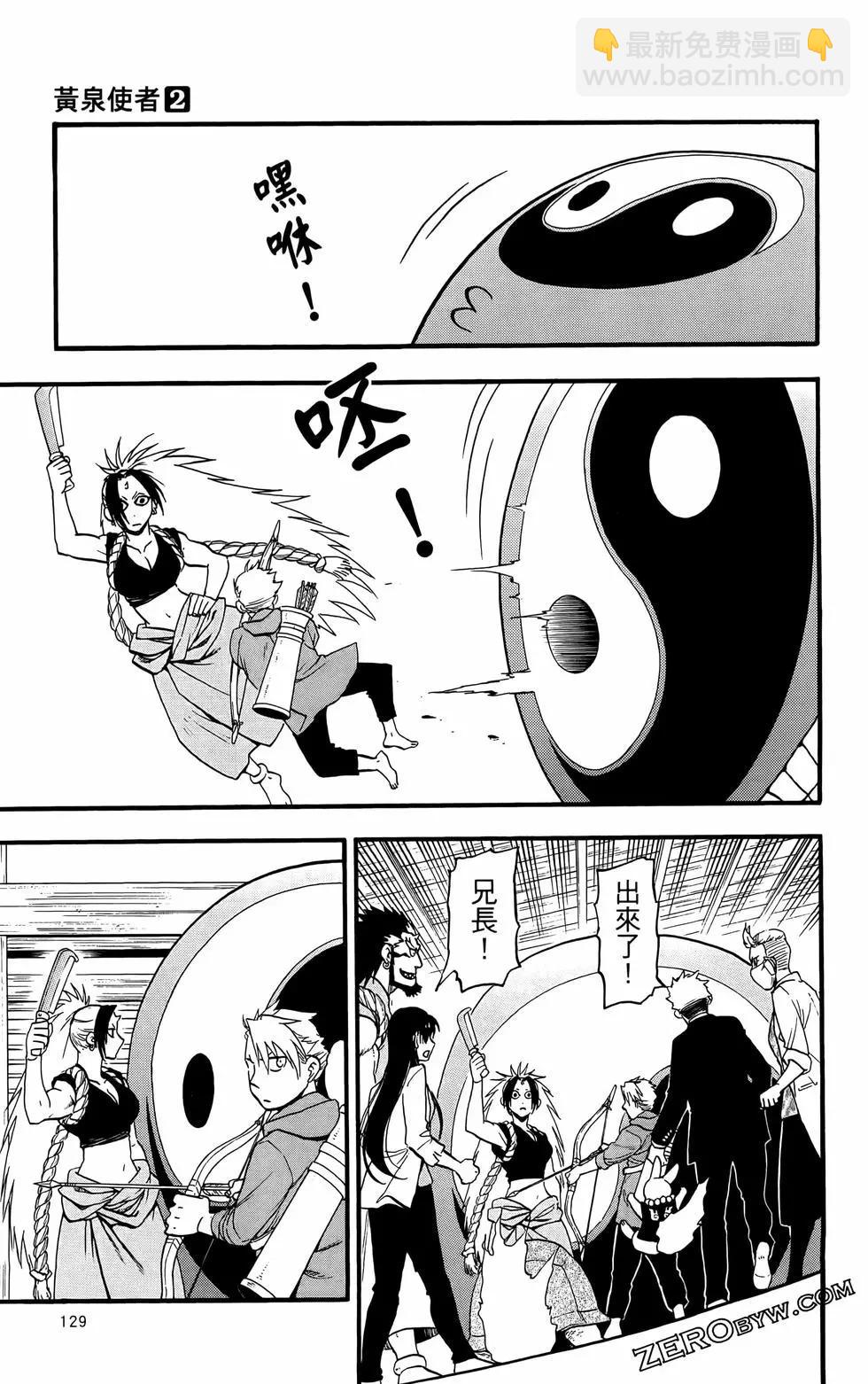 第02卷140