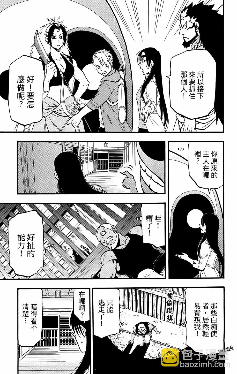 第02卷142