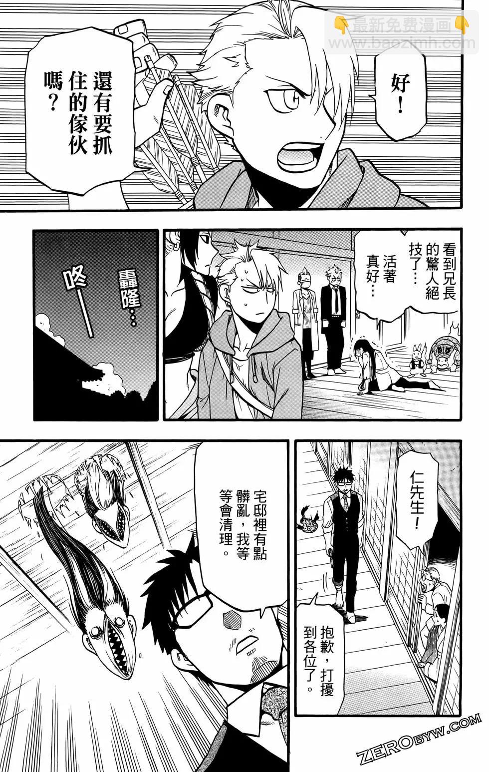 第02卷144