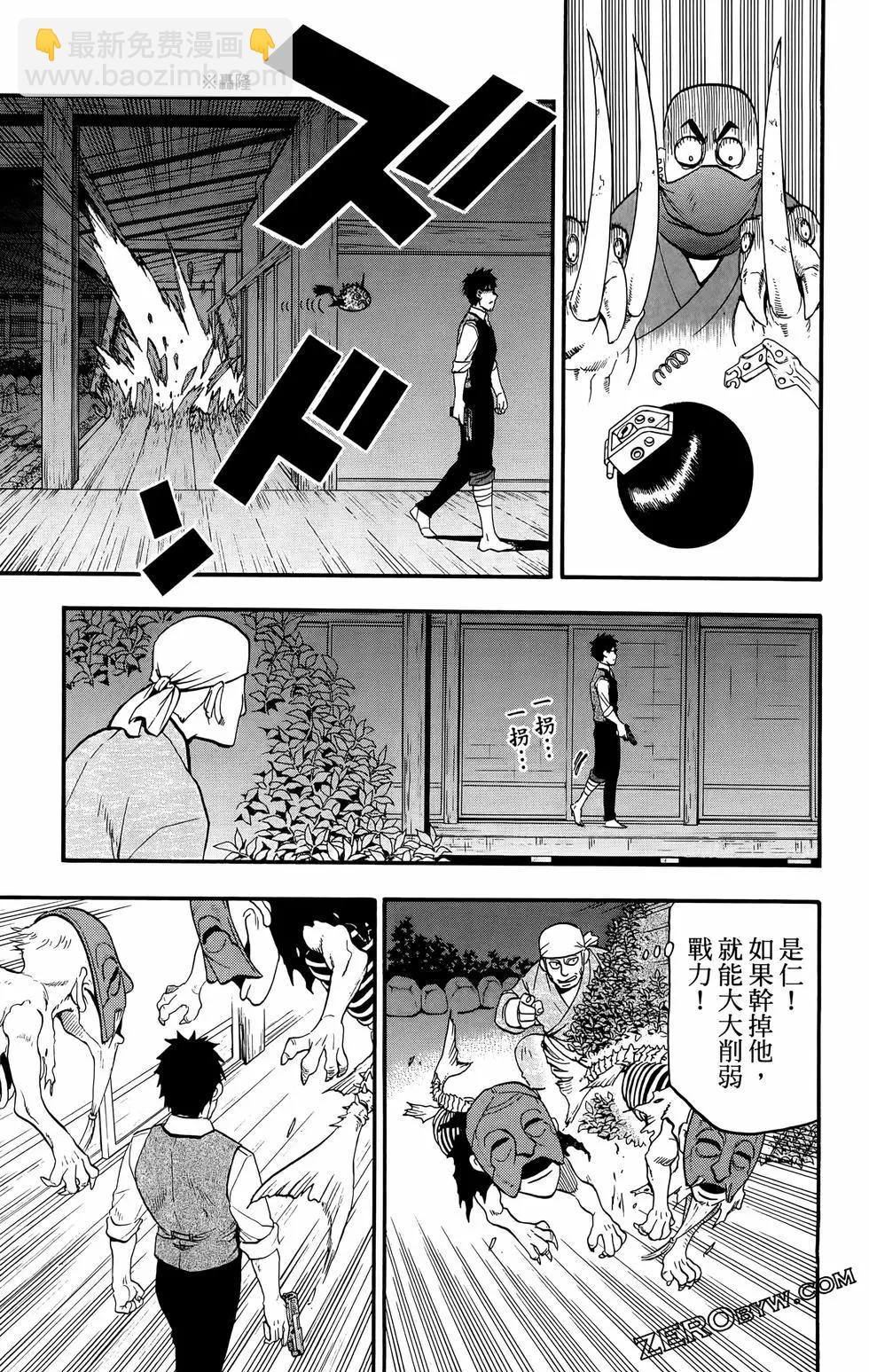 第02卷146