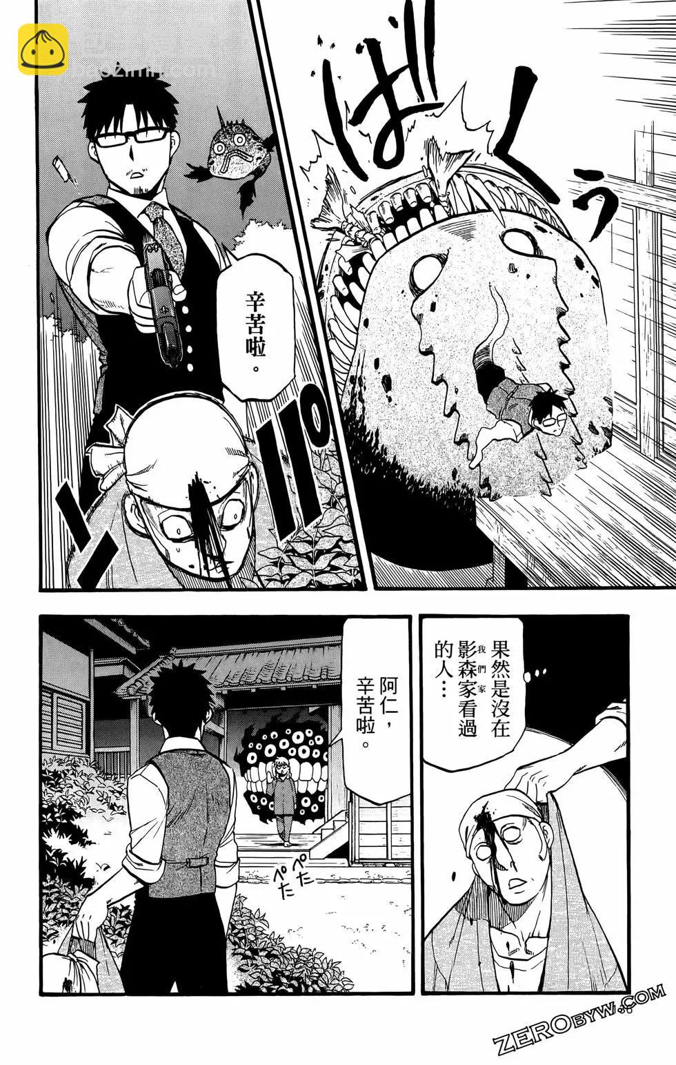 第02卷147