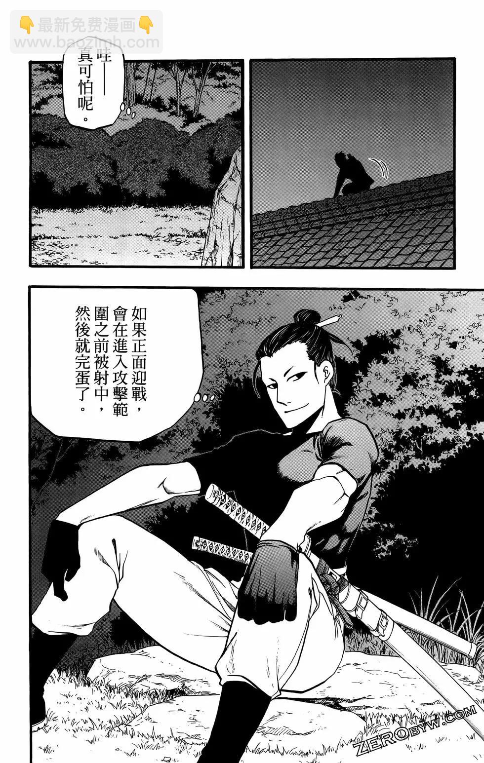 第02卷151