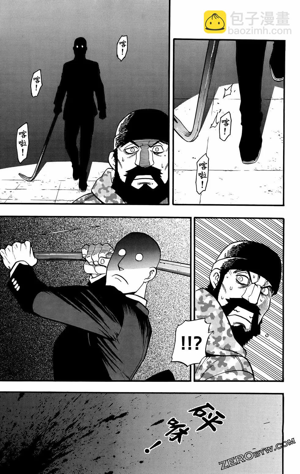 第02卷154