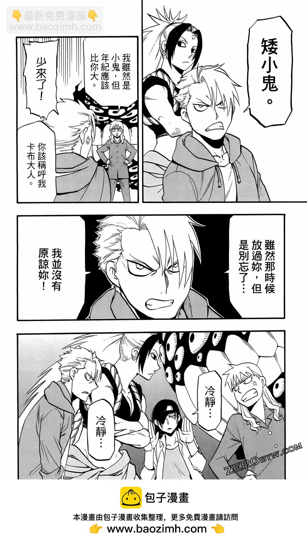 第02卷157
