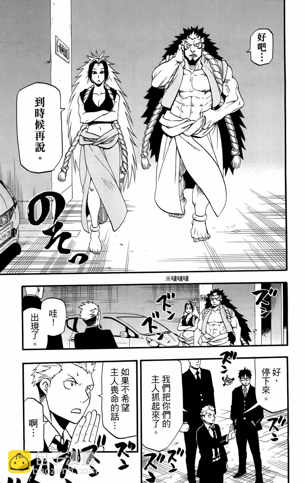 第02卷16