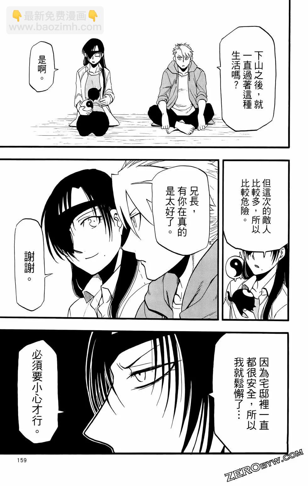 第02卷174
