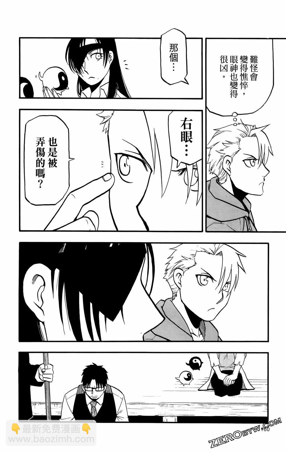 第02卷175