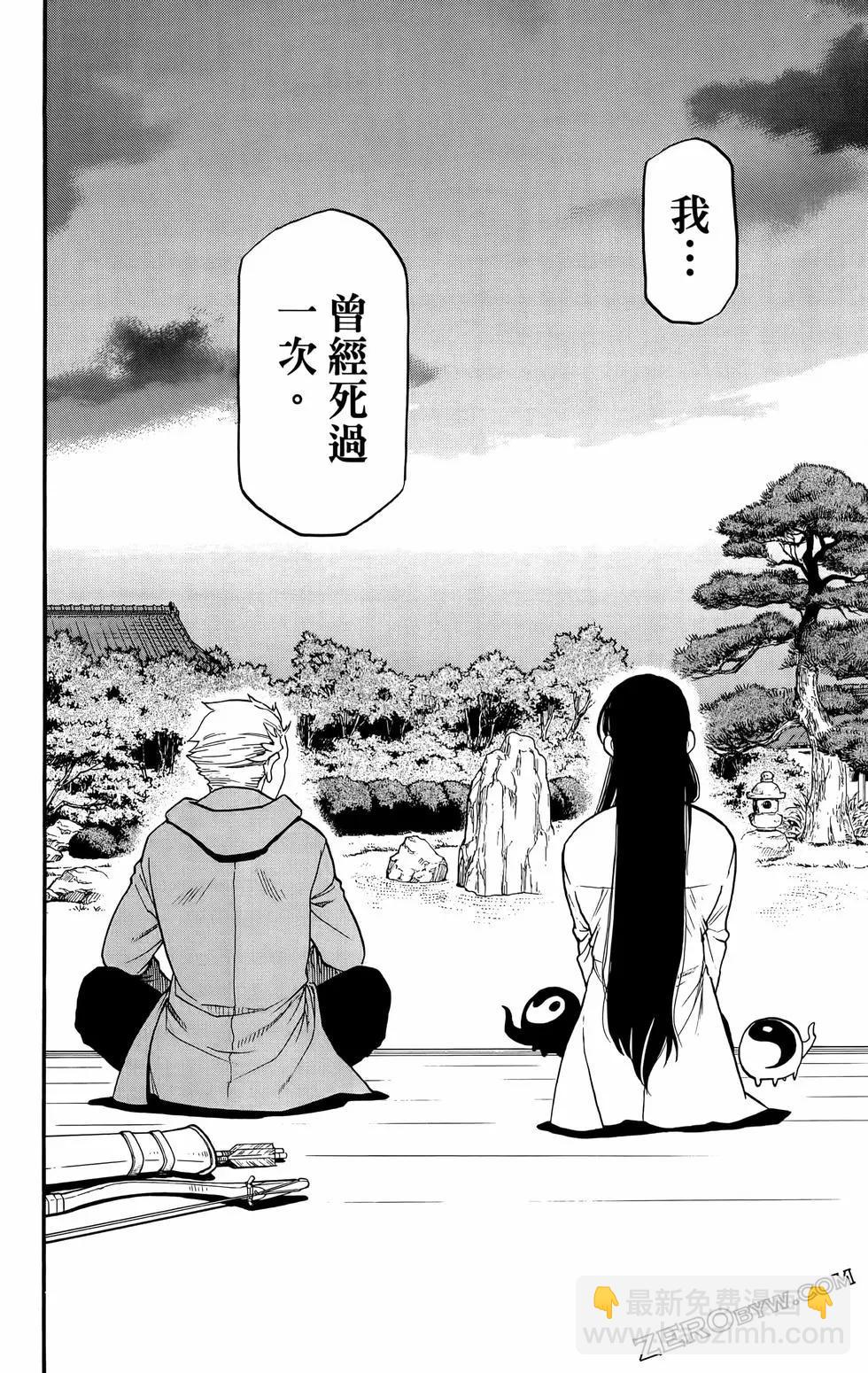第02卷177