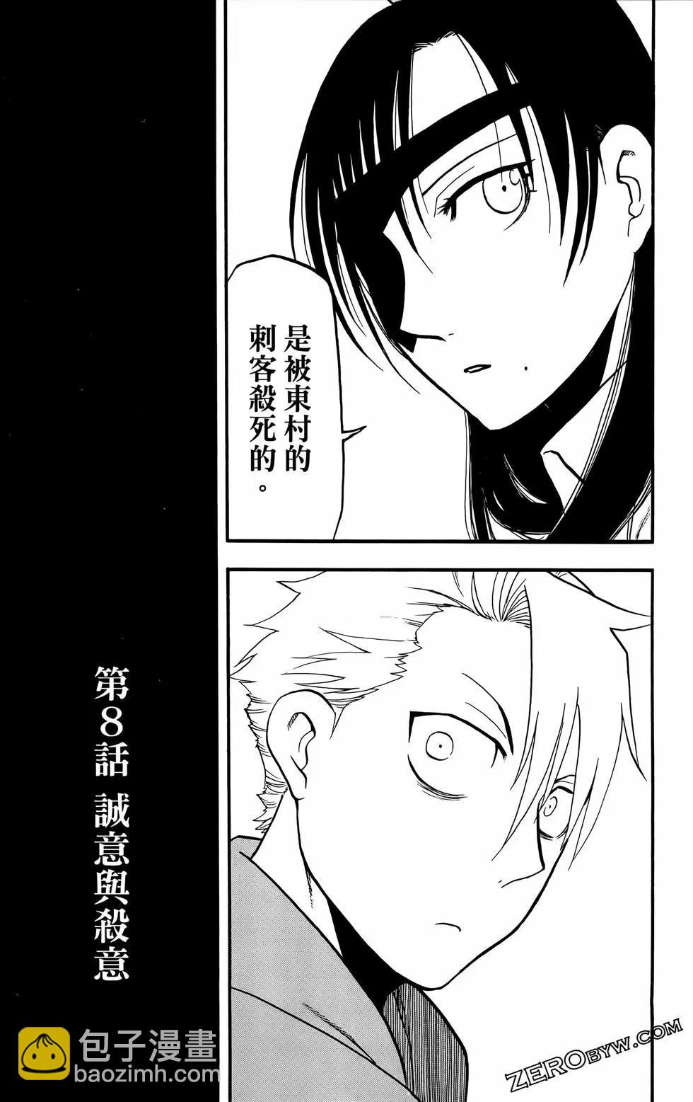 第02卷178