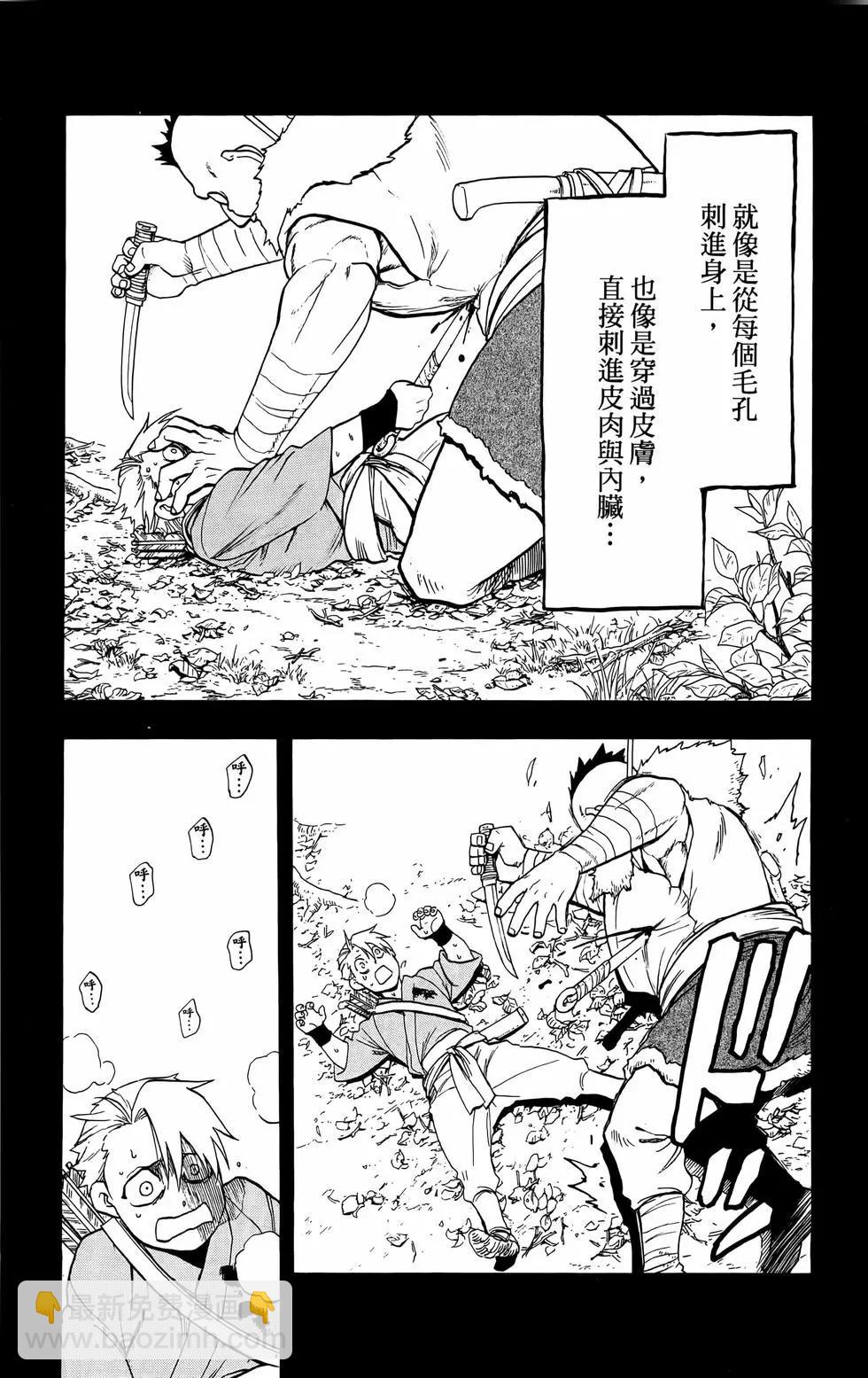 第02卷180
