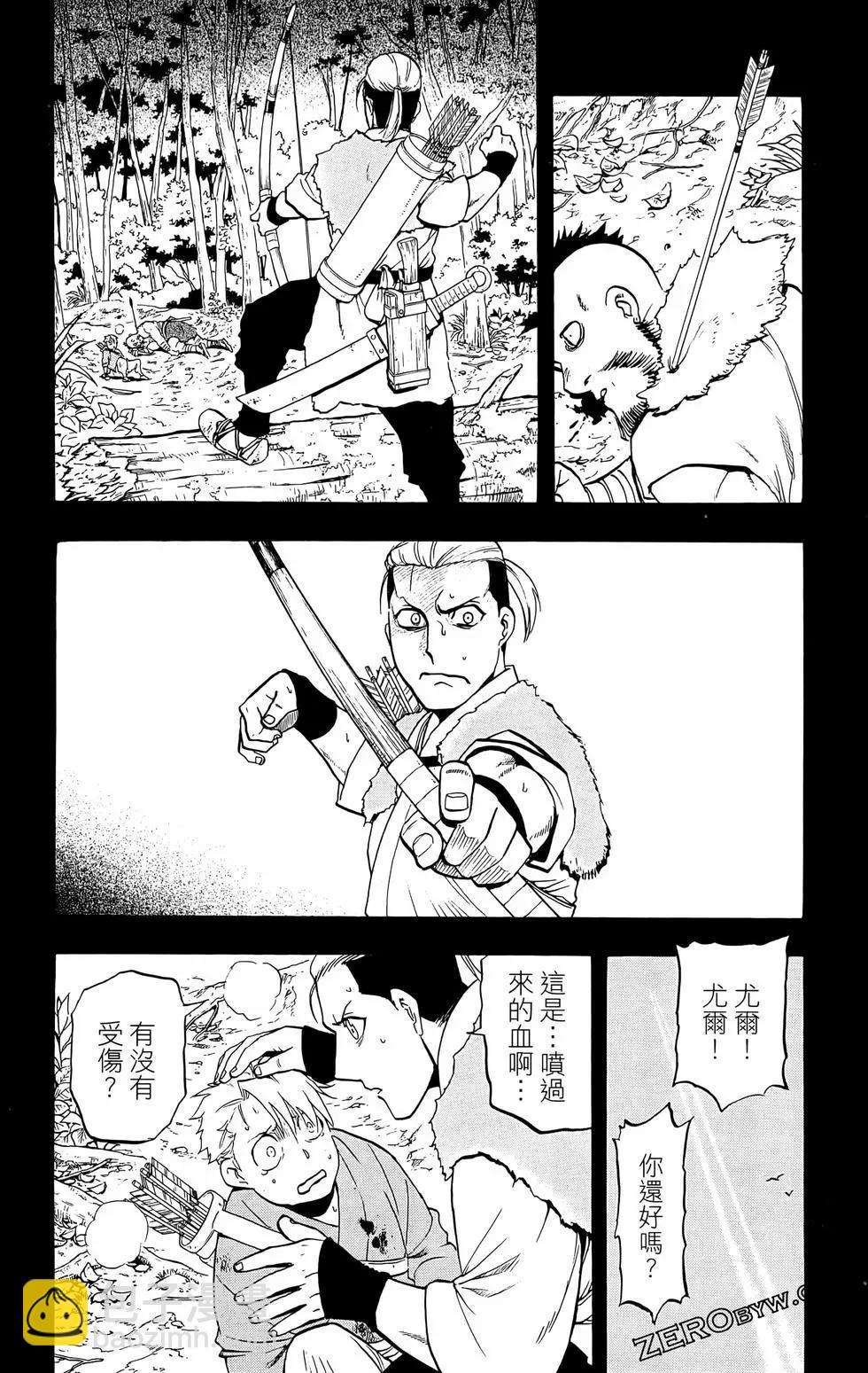 第02卷181