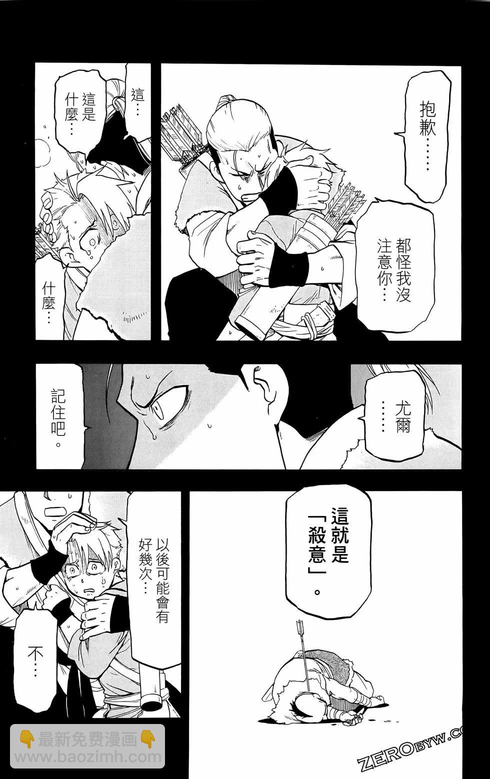 第02卷182