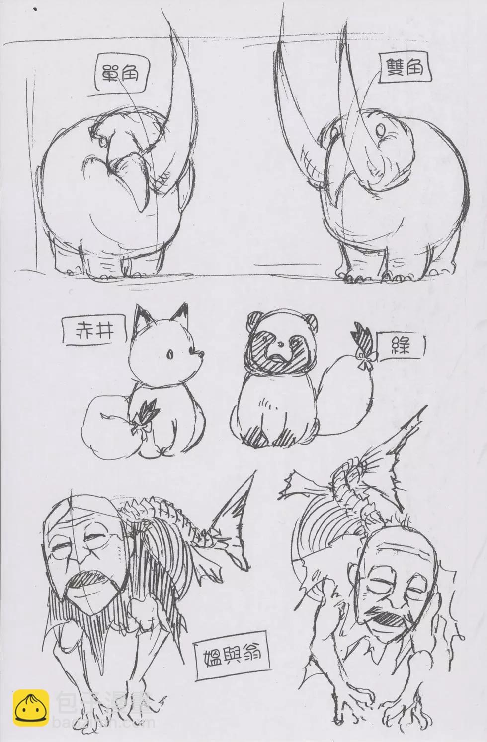 第02卷2