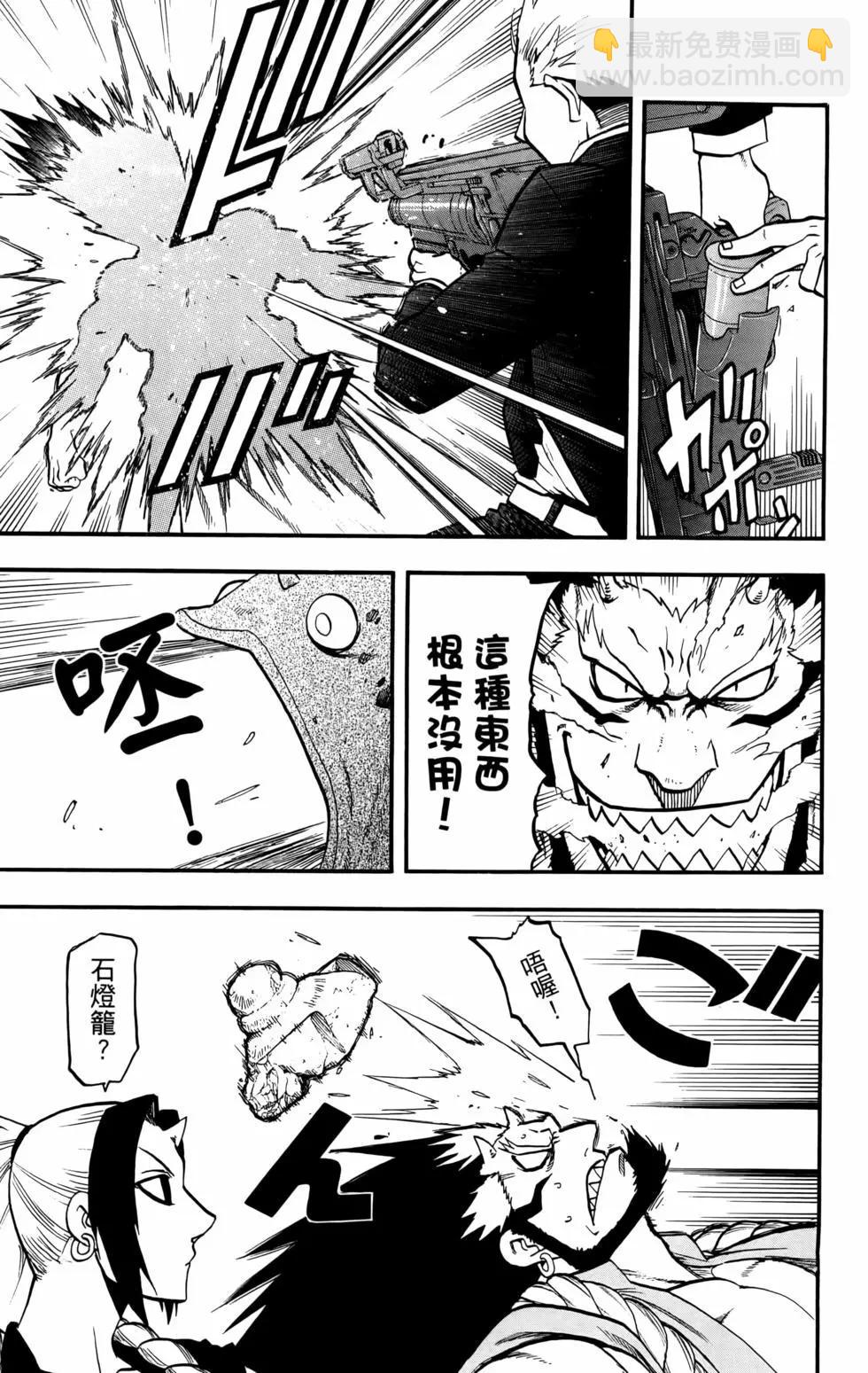 第02卷22