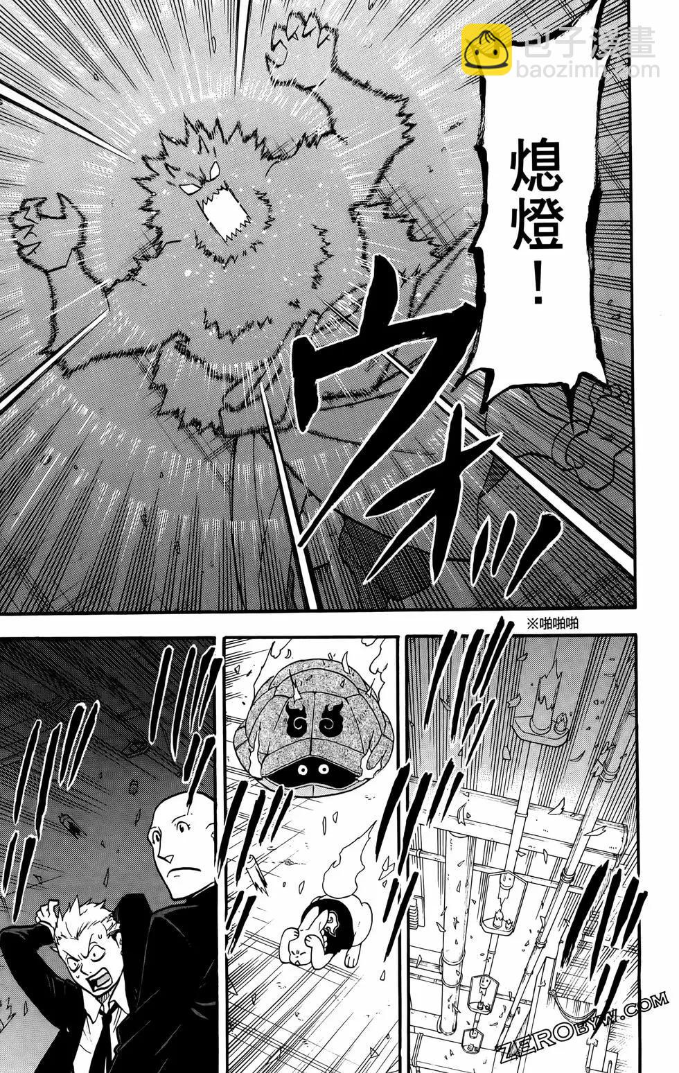 第02卷34