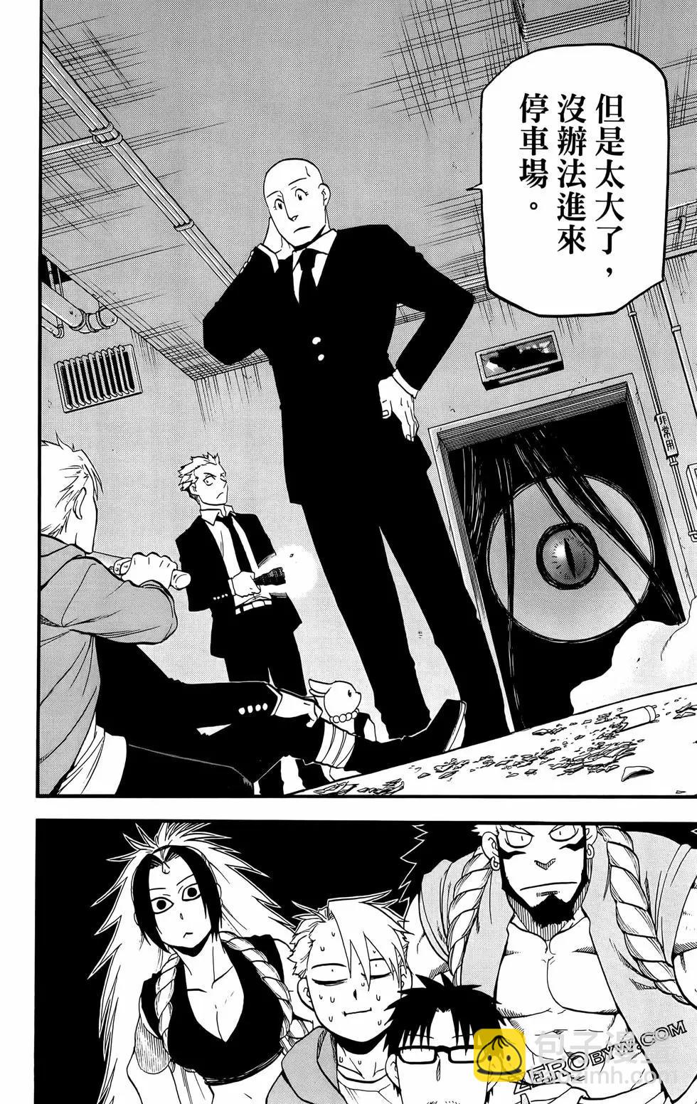 第02卷47