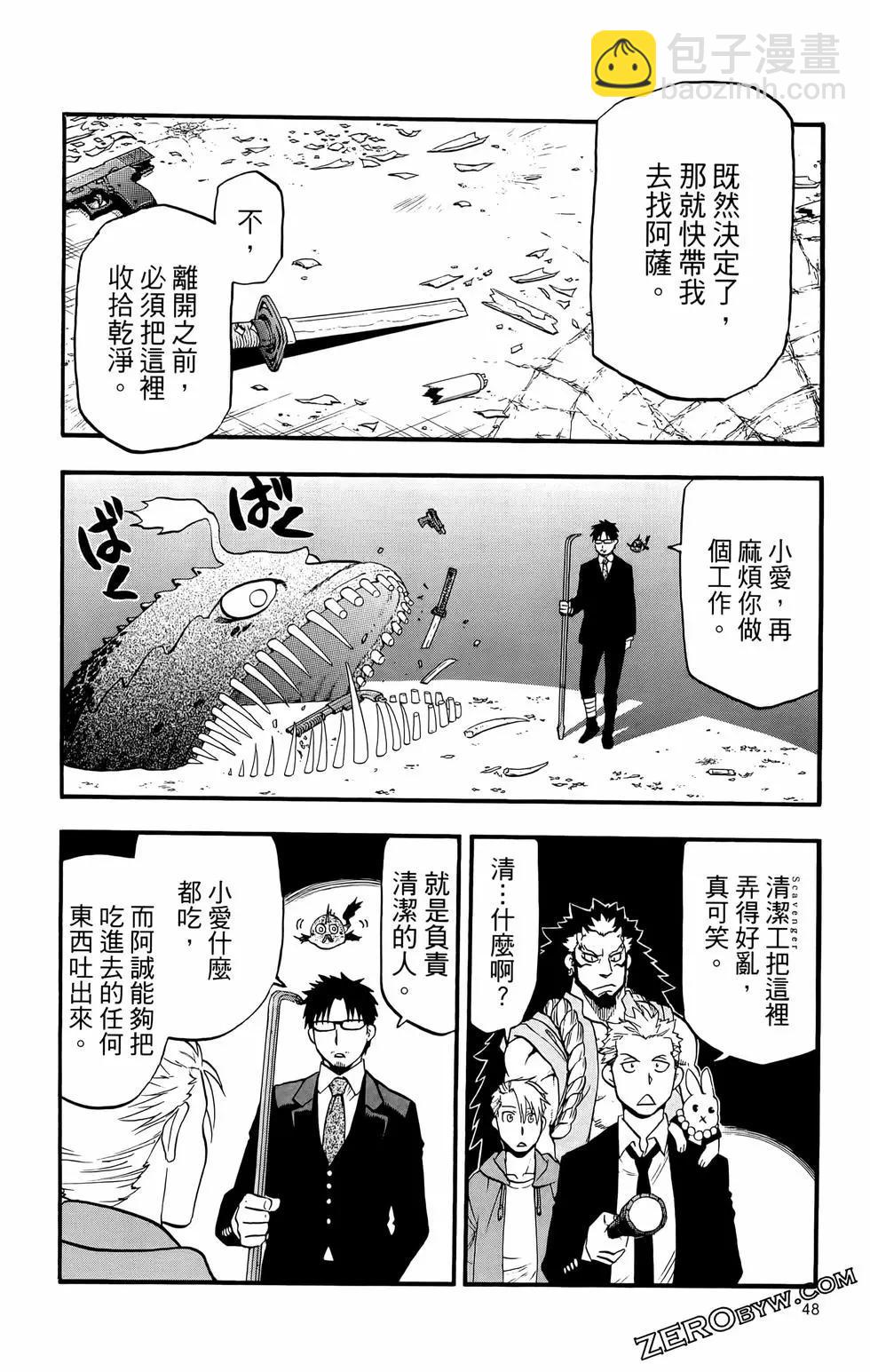 第02卷55