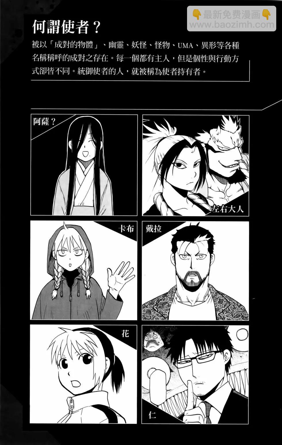 第02卷6