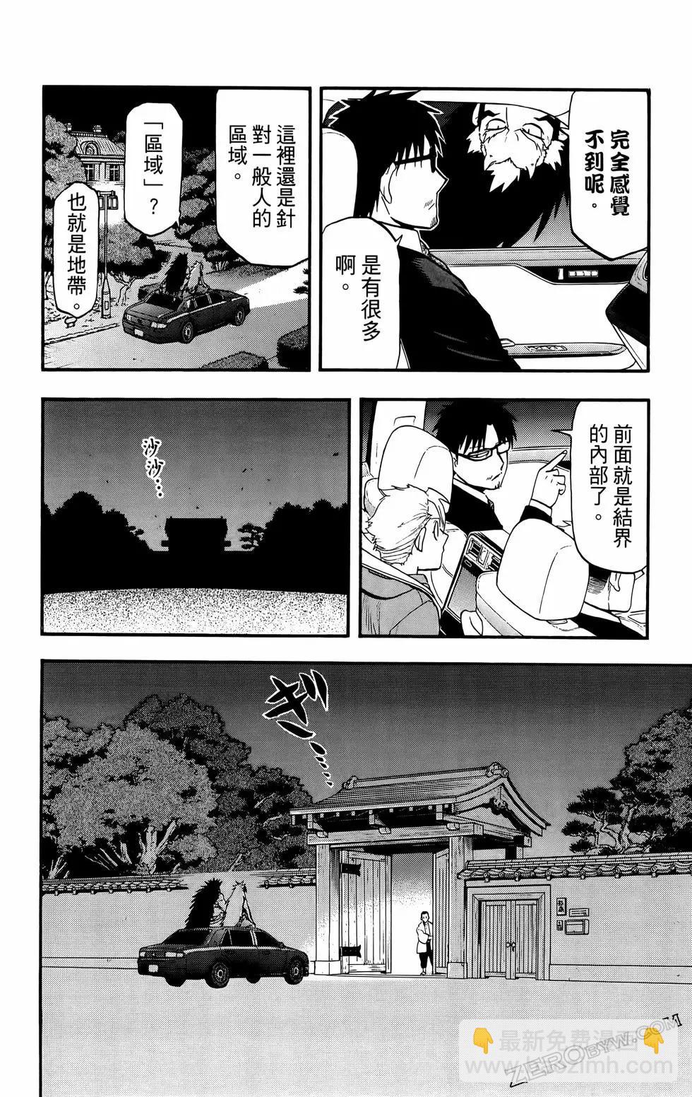 第02卷65