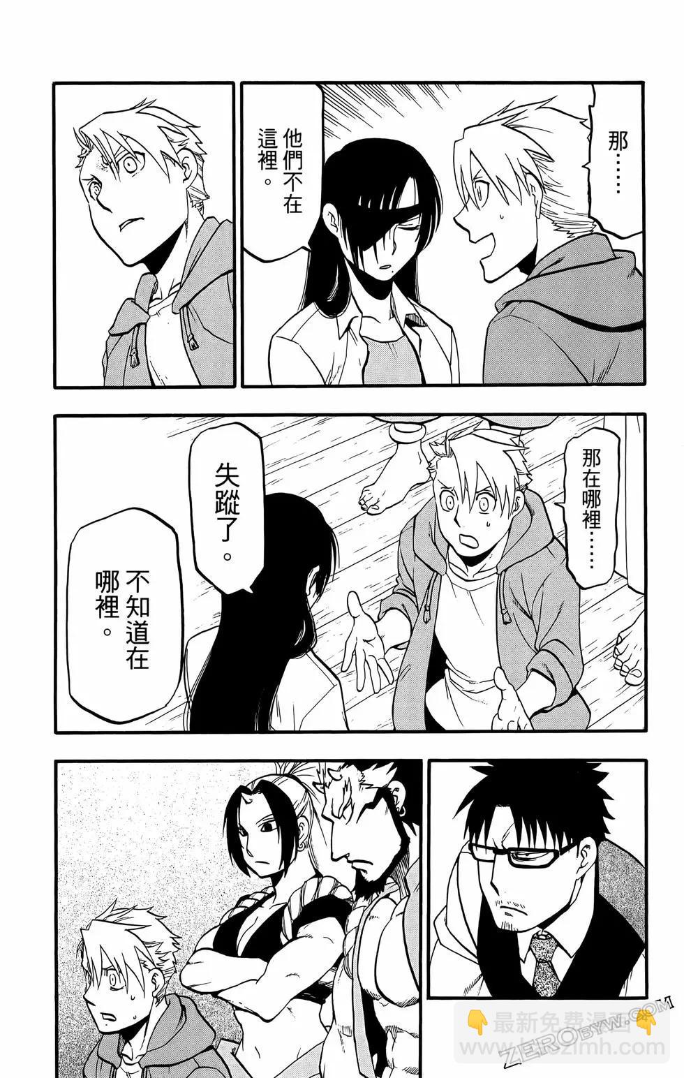 第02卷81