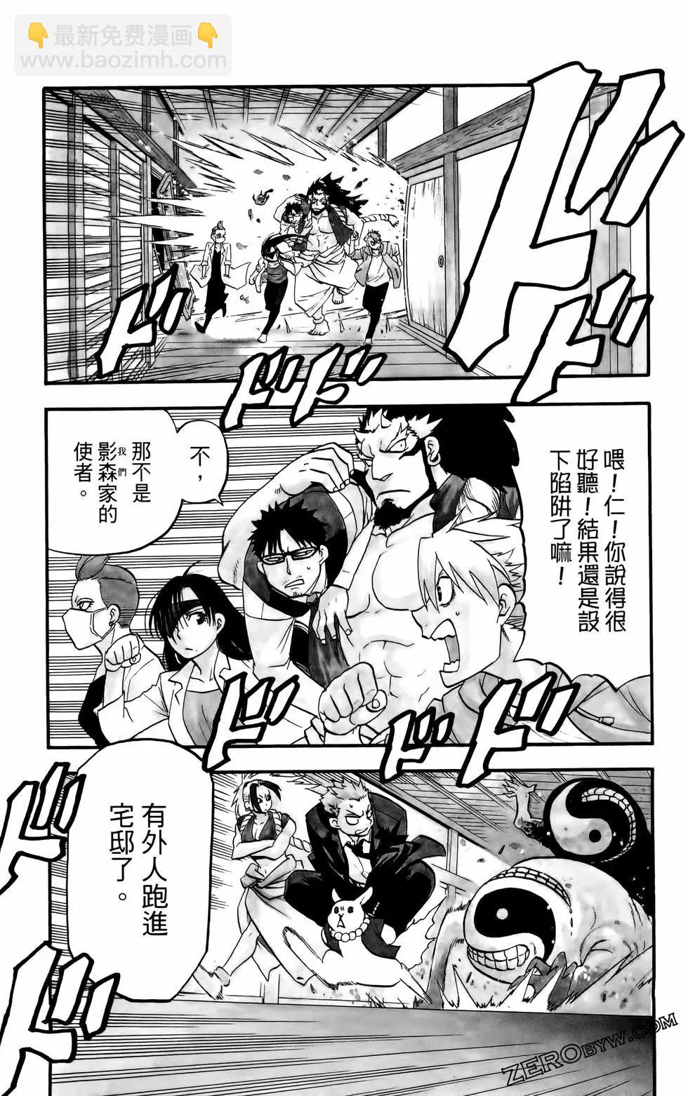 第02卷94