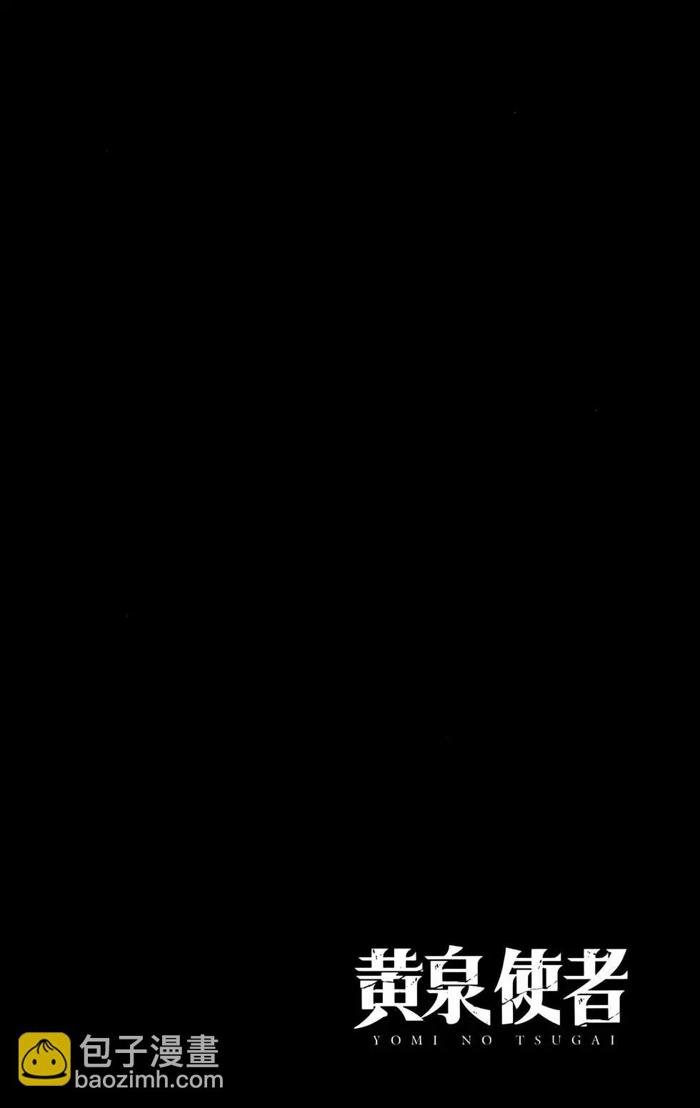 第02卷97