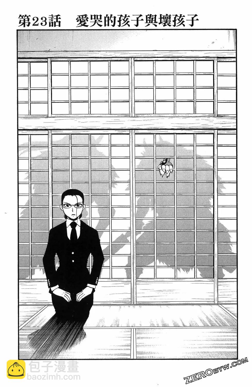 第06卷100