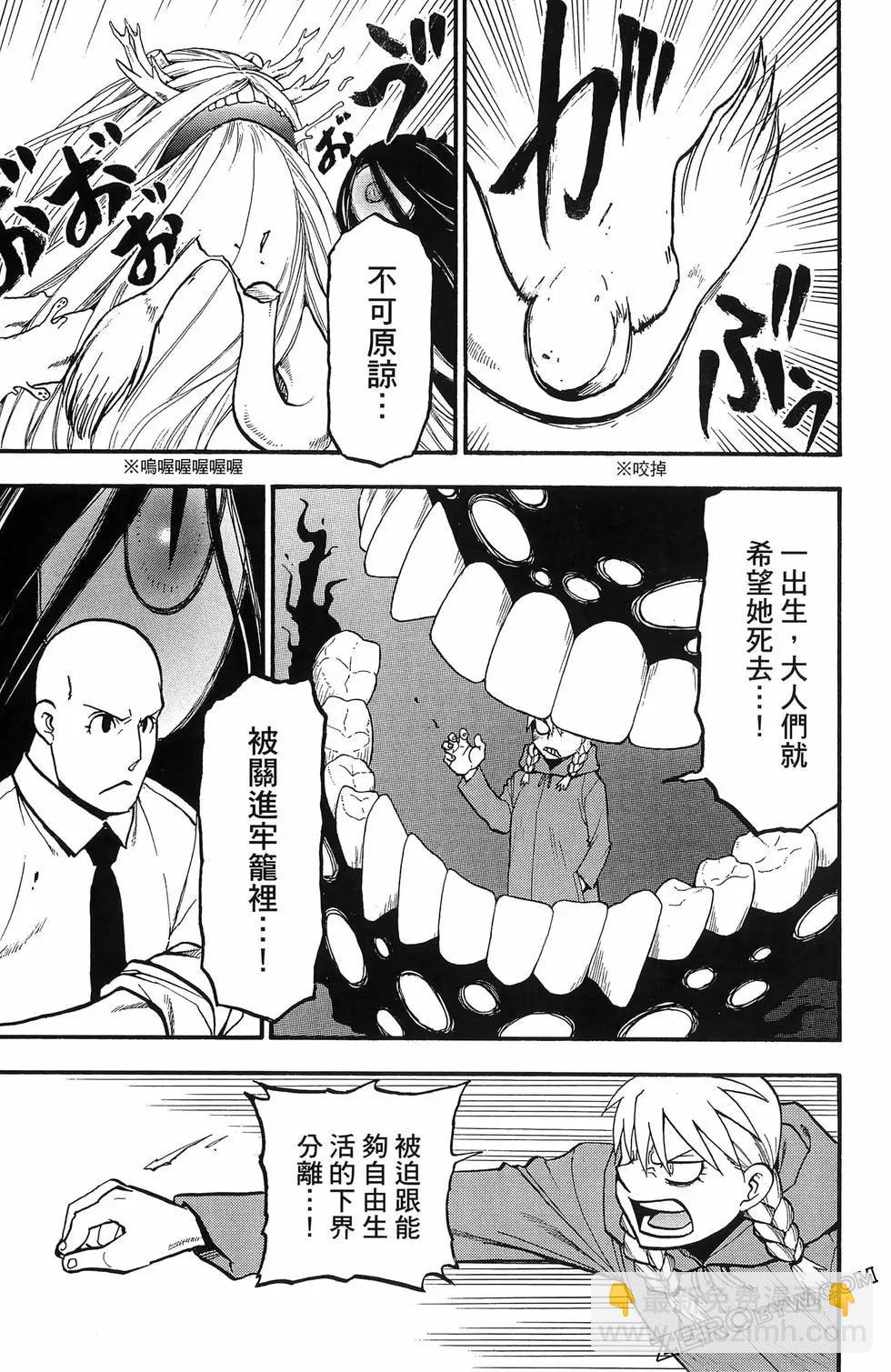 第06卷114