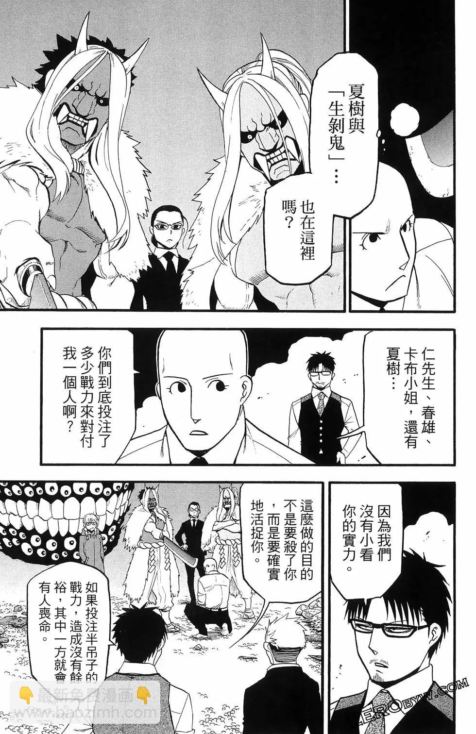 第06卷126